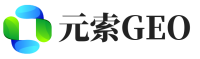 随州元索GEO